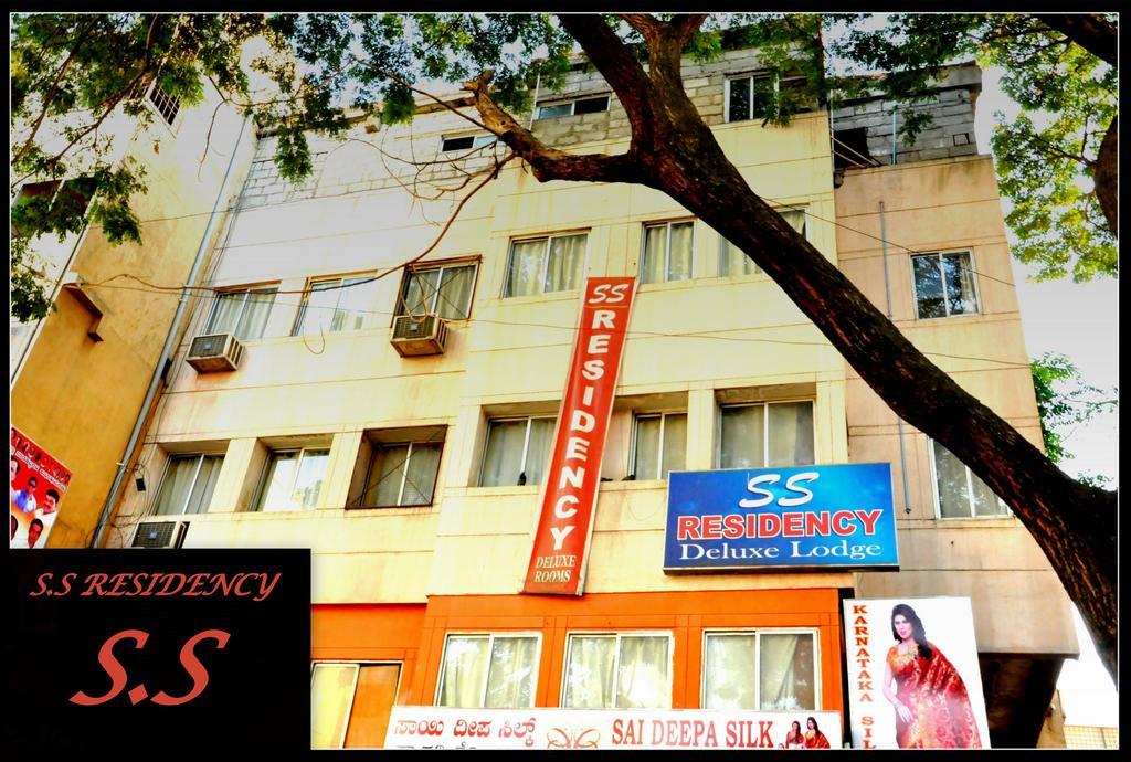 Hotel S S Residency Sr Nagar Kanteerava Stadium Mallya Hospital Vfs Global Tech Park Bangalore Exterior foto